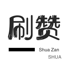 拼多多怎么领100元红包